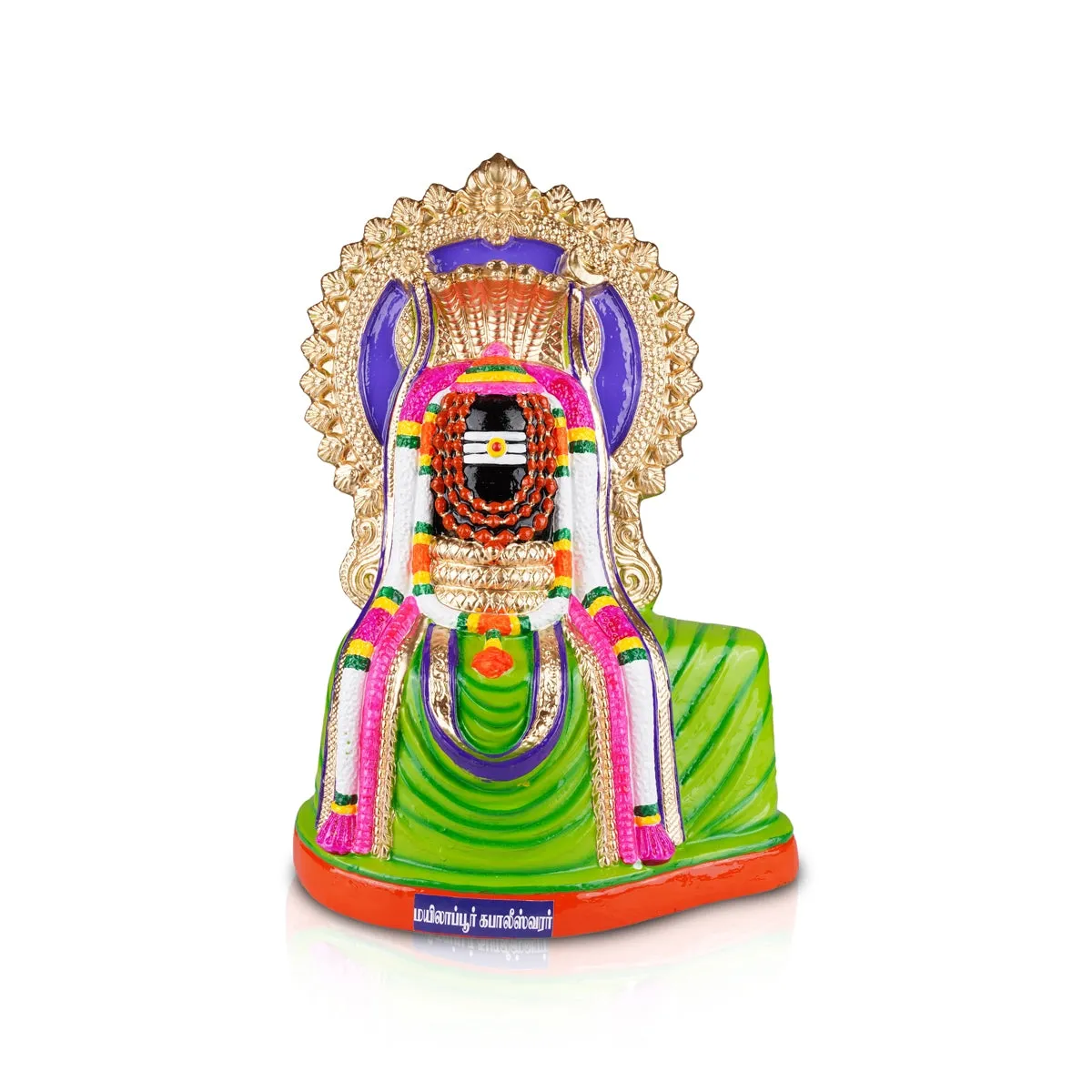 Kabaleeshwarar Paper Mache Golu Bommai Pair - 21 x 12 Inches | Giri Golu Doll/ Navaratri Golu Bomma/Gombe